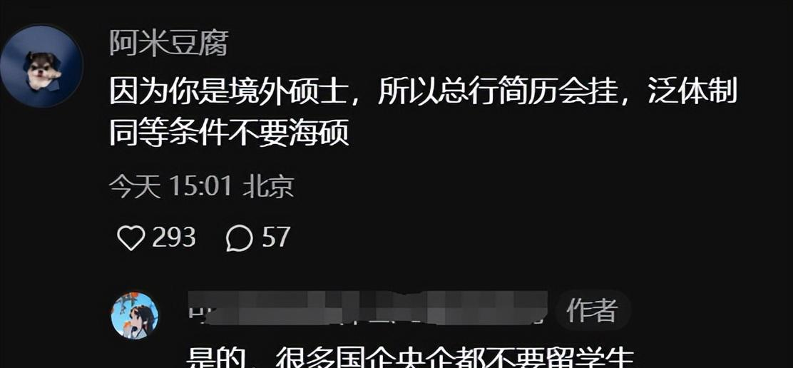 哪些作家是柜员(作家还有哪些人) 哪些作家是柜员(作家还有哪些人)