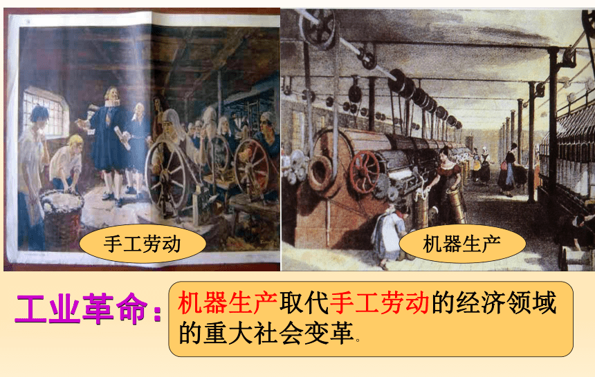 工业改革有哪些(工业改革最鲜明的特征) 工业改革有哪些(工业改革最鲜明的特征)