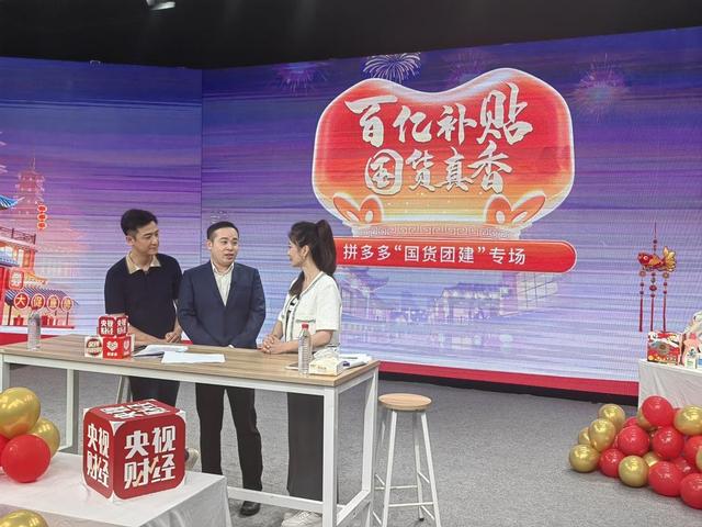 财金直播有哪些(财经类直播app有哪些) 财金直播有哪些(财经类直播app有哪些)