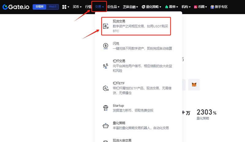 能从抹茶提币到币安(怎么从抹茶提币到钱包) 能从抹茶提币到币安(怎么从抹茶提币到钱包)