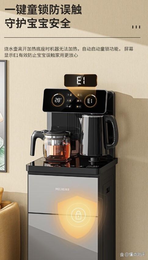 美菱经营哪些产业(美菱主要做什么产品) 美菱经营哪些产业(美菱主要做什么产品)