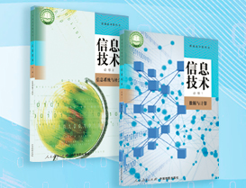 技术书有哪些(技术类的书籍太难看懂怎么办) 技术书有哪些(技术类的书籍太难看懂怎么办)