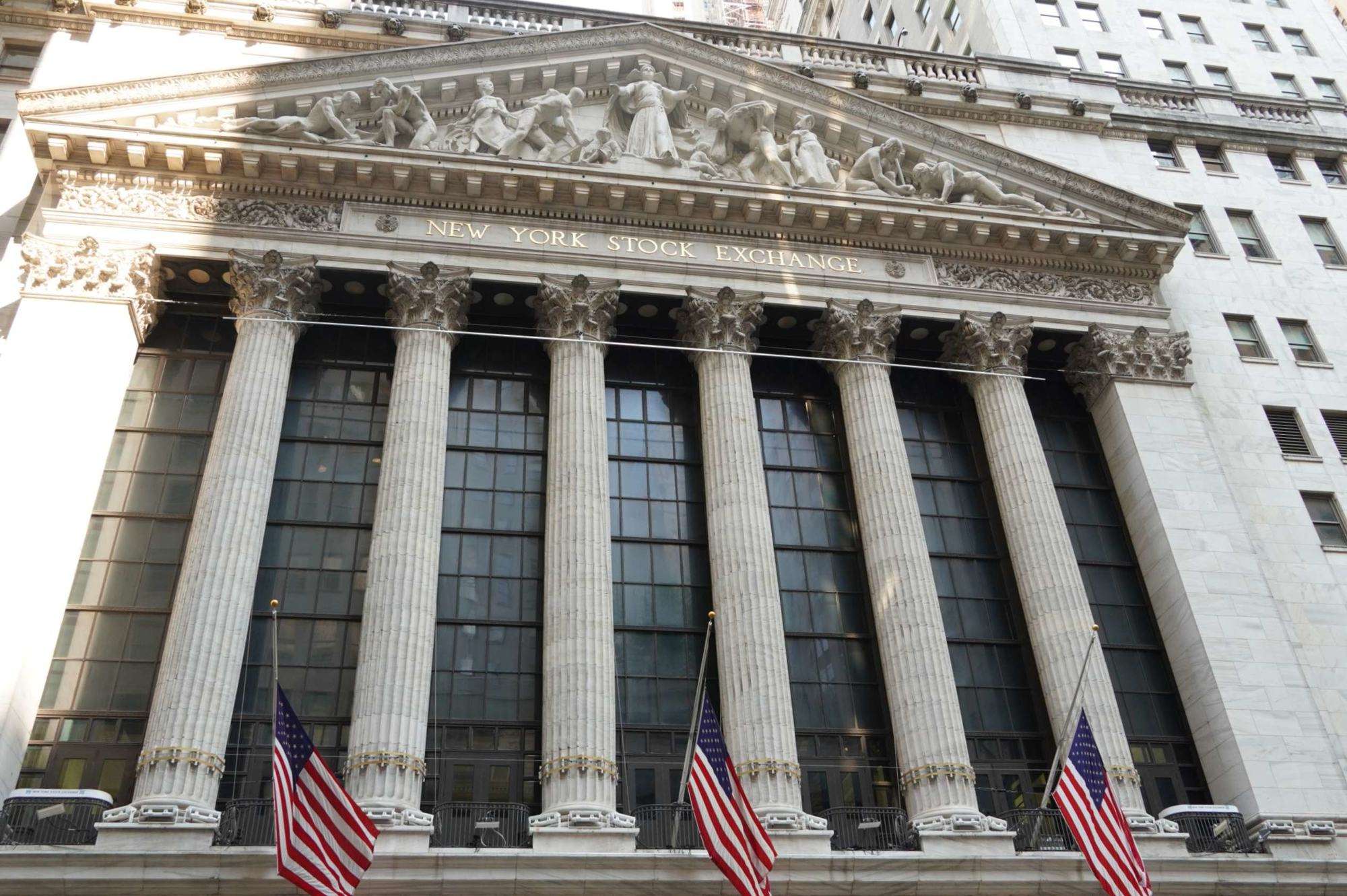 美国交易所(美国交易所排名) 美国交易所(美国交易所排名)