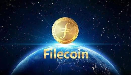 Filecoin官方(Filecoin官方钱包)