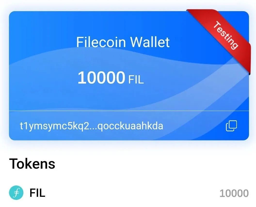 Filecoin官方(Filecoin官方钱包)