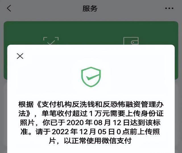 转帐需要哪些信息(转账需要什么证件) 转帐需要哪些信息(转账需要什么证件)