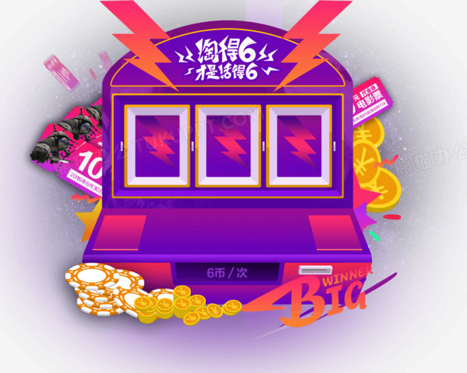 bto币要上新交易所(btcm币上架交易所) bto币要上新交易所(btcm币上架交易所)