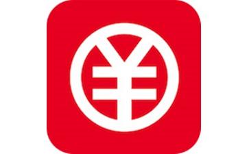 数字人民币app最新版本(数字人民币app正式版) 数字人民币app最新版本(数字人民币app正式版)