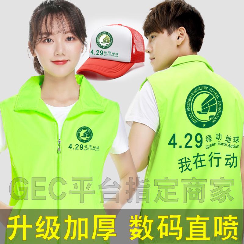 服装基金有哪些(服装类的基金) 服装基金有哪些(服装类的基金)