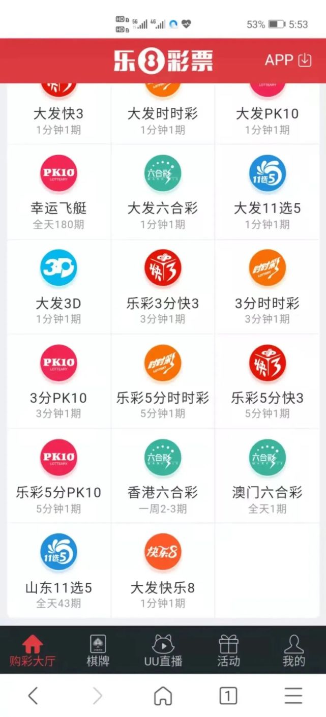 币赢app(币赢交易所app下载) 币赢app(币赢交易所app下载)