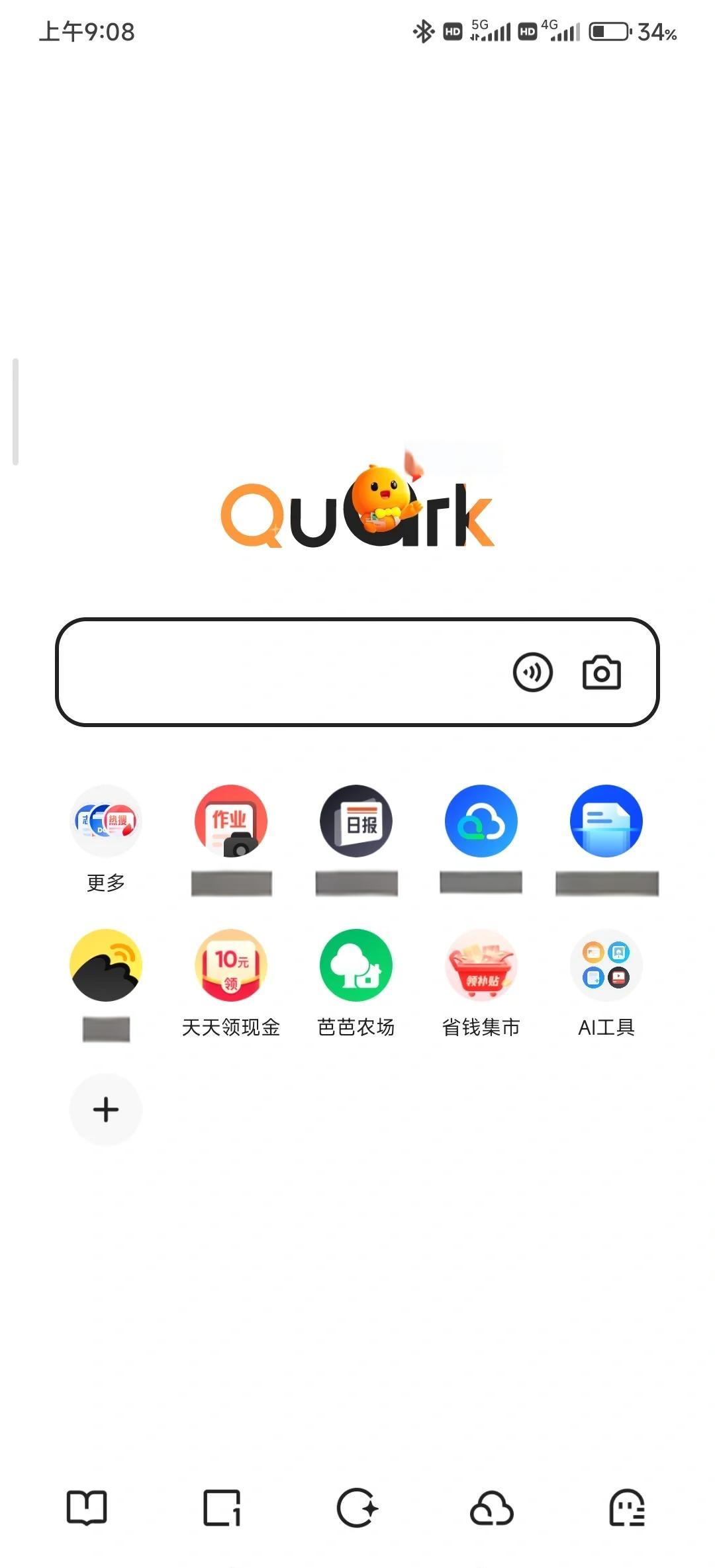 kucoin交易所app(kucoin官网下载)