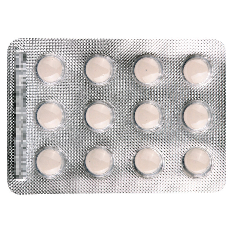 大宗药品是哪些(大宗原料药是什么意思) 大宗药品是哪些(大宗原料药是什么意思)