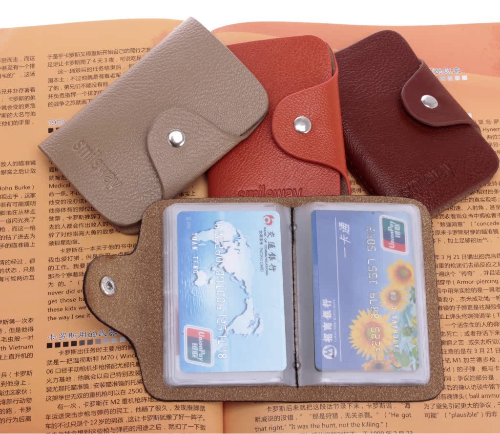 银行分销哪些东西(银行分销哪些东西比较好) 银行分销哪些东西(银行分销哪些东西比较好)