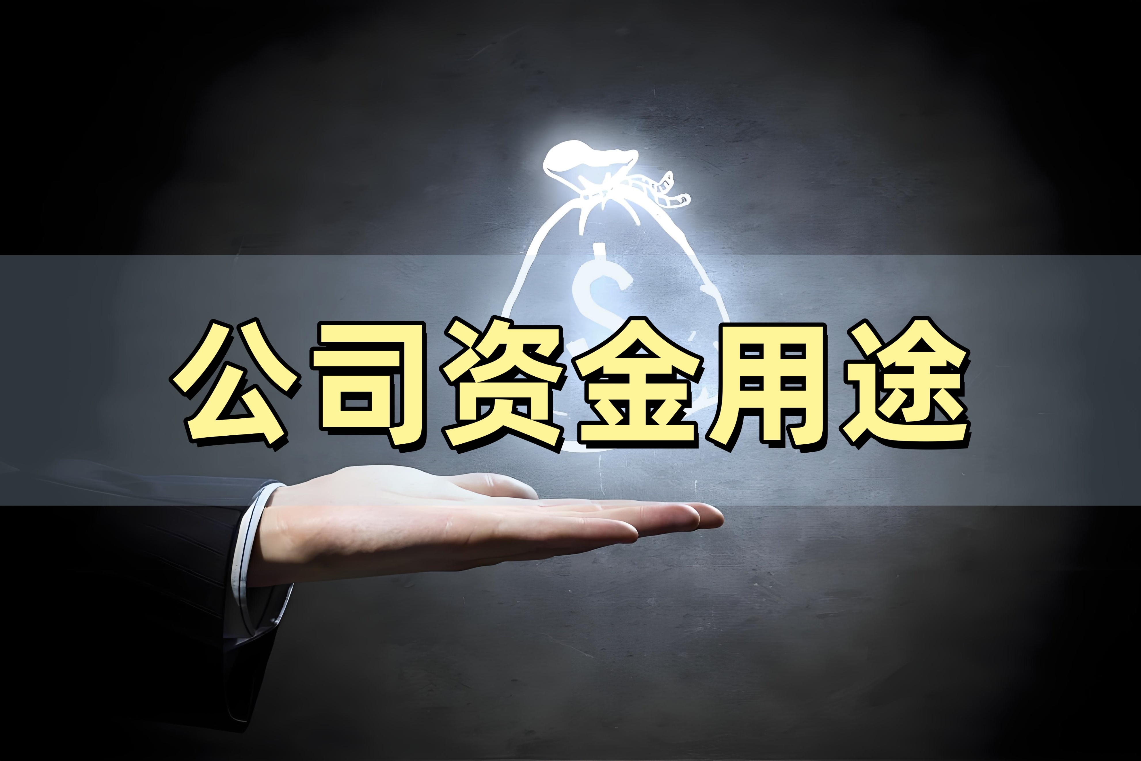 机构融资有哪些(机构融资方式包括) 机构融资有哪些(机构融资方式包括)