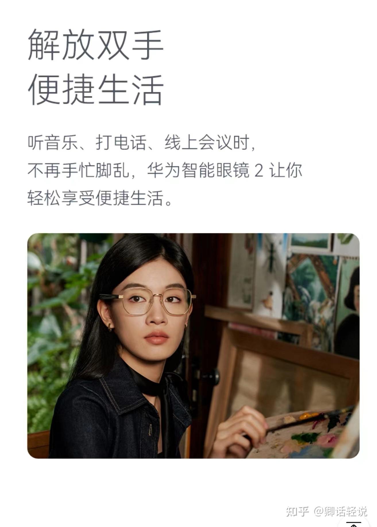 穿戴产品有哪些(穿戴产品有哪些方面)