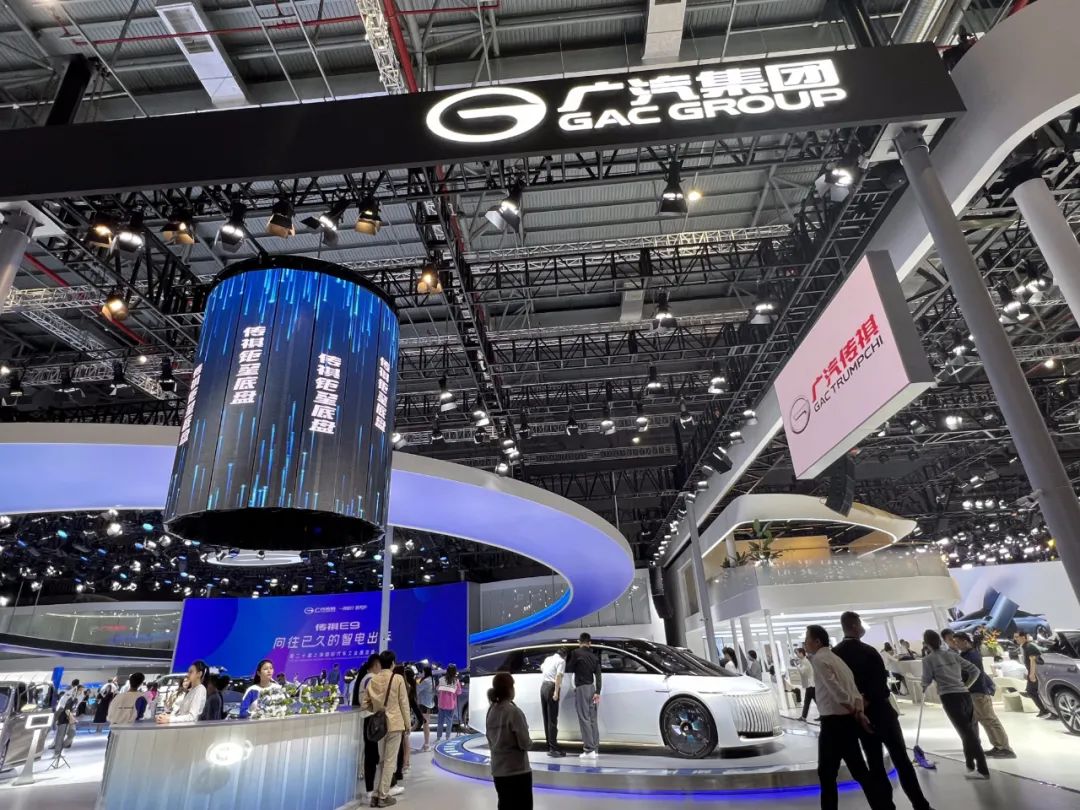 广州合资公司哪些(广州现有合资轿车品牌包括什么)