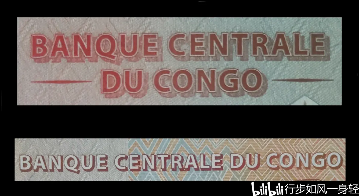 刚果有哪些银行(刚果哪个国家富裕吗)