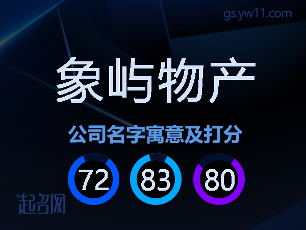 物产具体指哪些(物产具体指哪些东西)