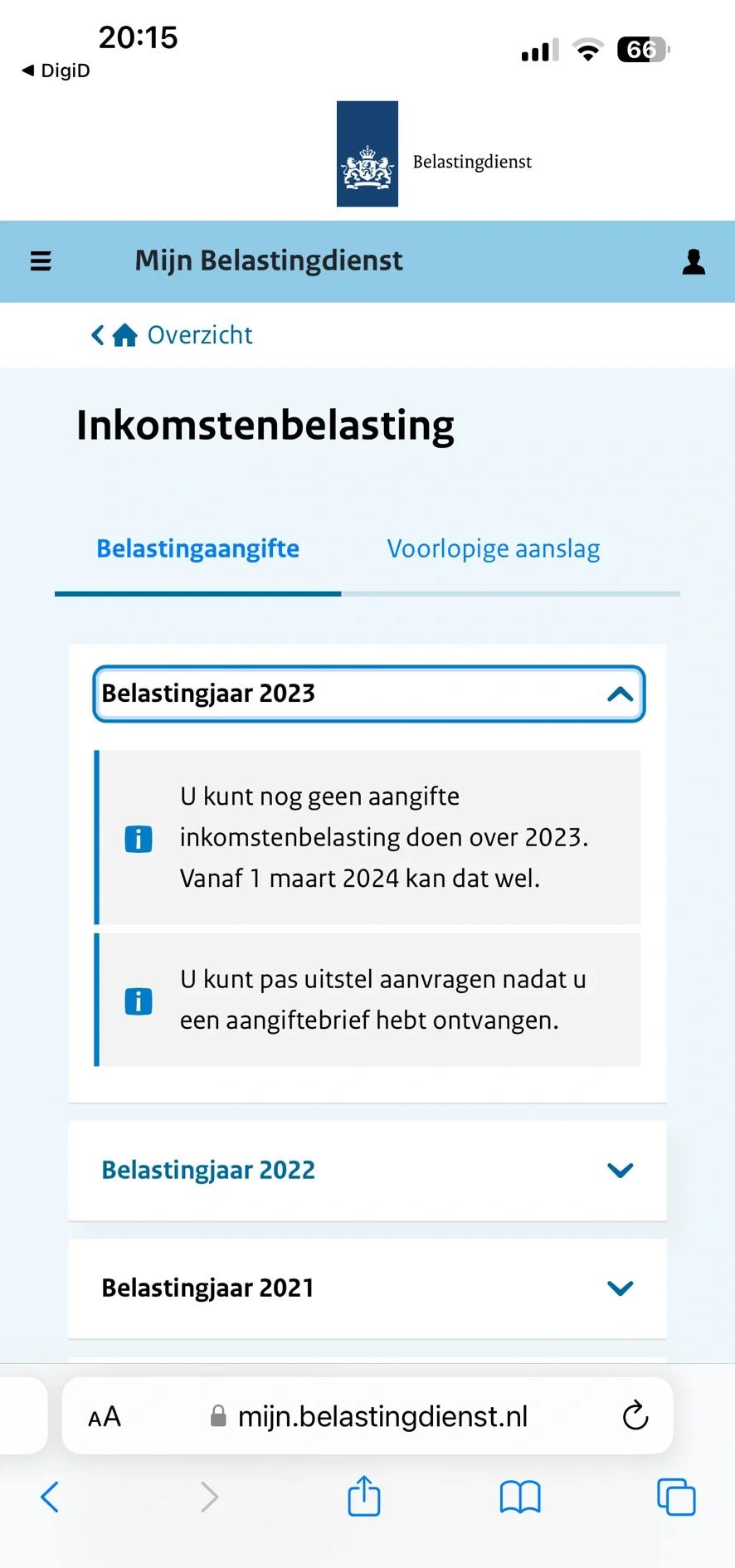 荷兰有哪些税费(荷兰增值税税率是多少) 荷兰有哪些税费(荷兰增值税税率是多少)