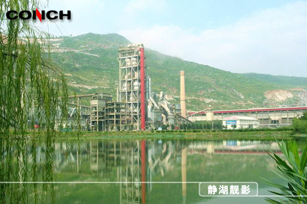 海螺公司有哪些(海螺公司有哪些部门)