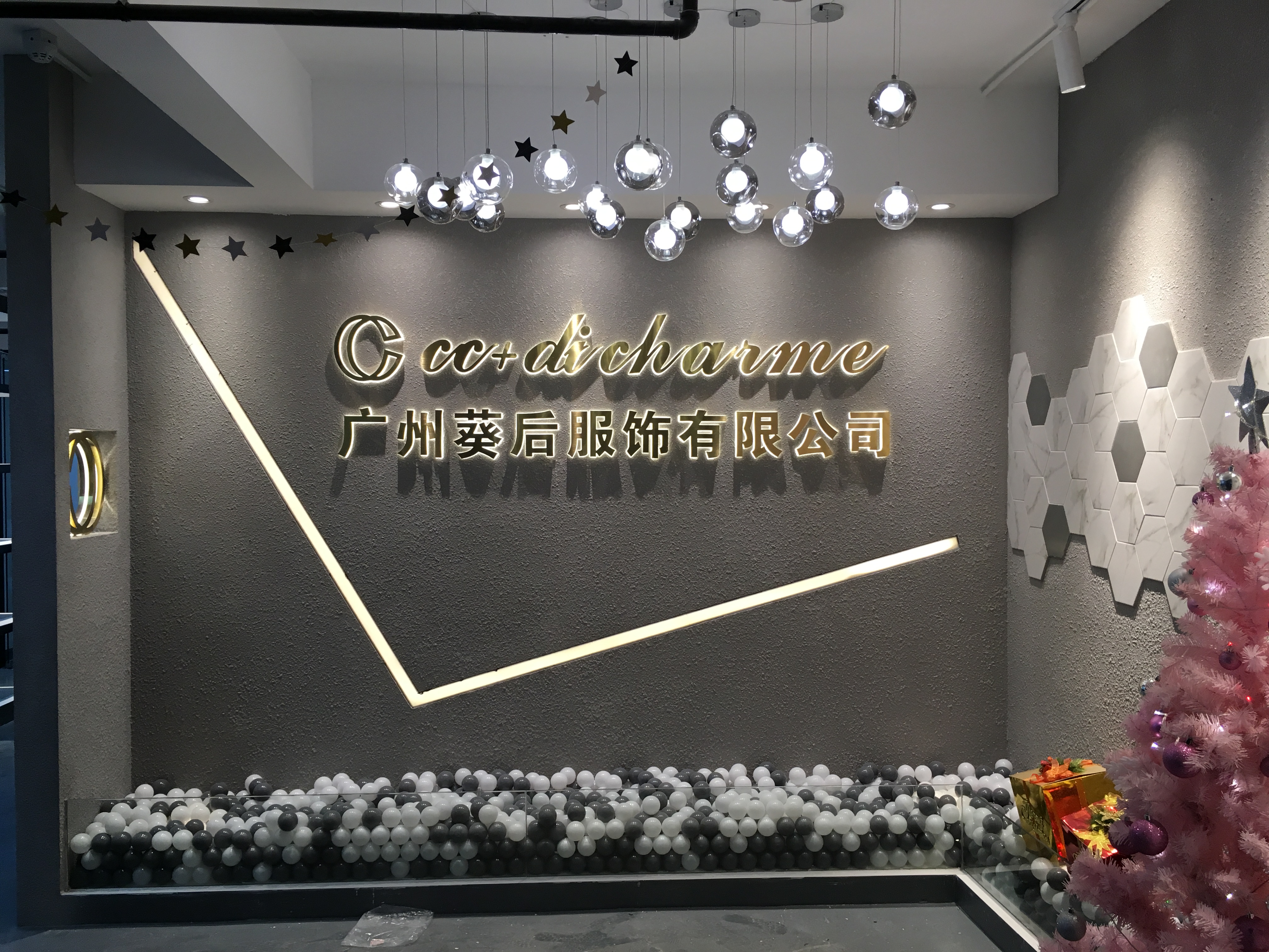 都有哪些服装公司(服装品牌公司有哪些) 都有哪些服装公司(服装品牌公司有哪些)