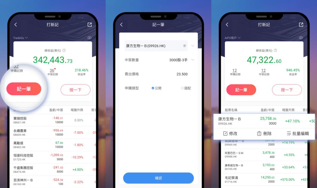XM交易宝app(xm交易平台有没有app) XM交易宝app(xm交易平台有没有app)