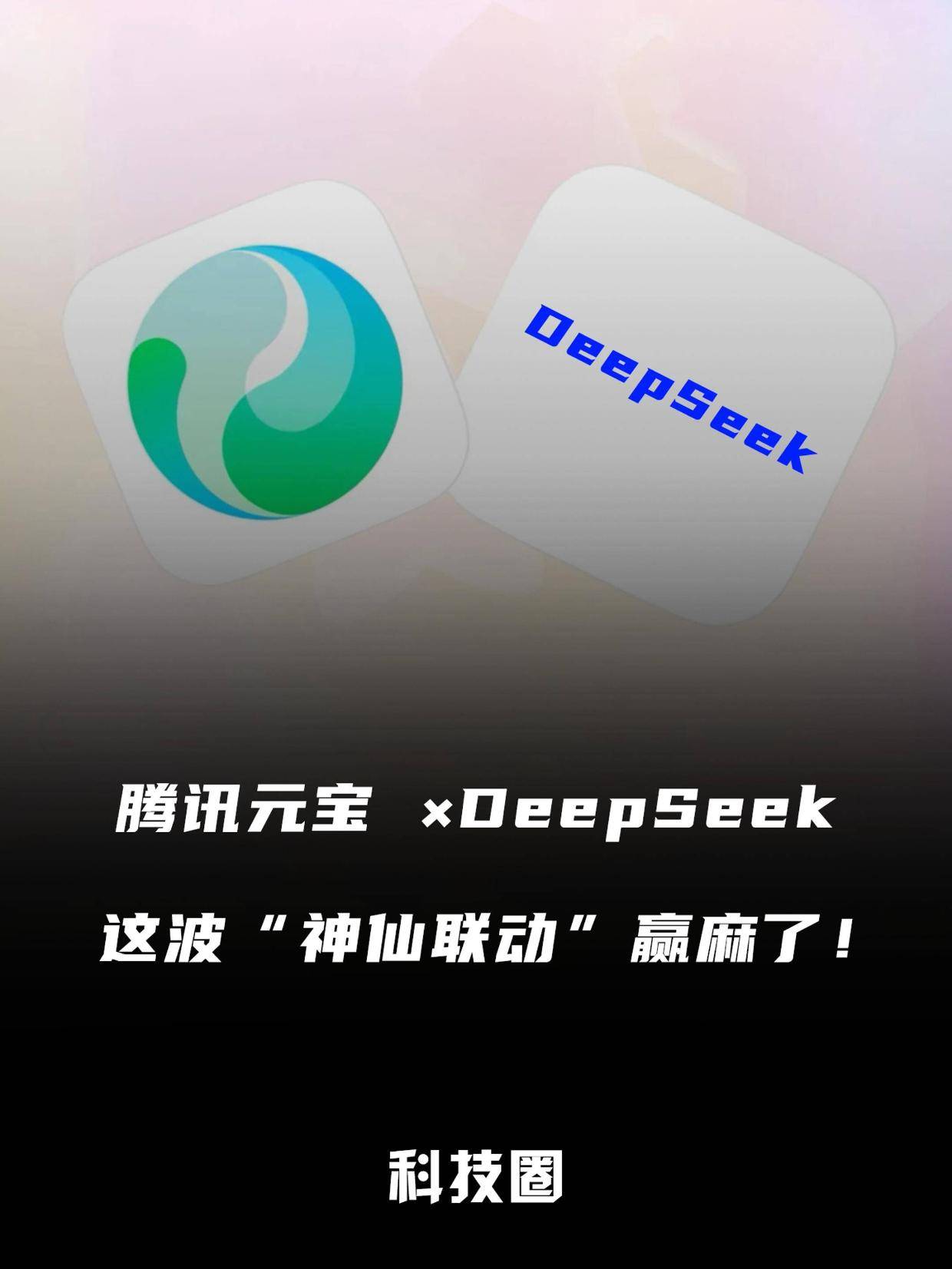 元宝网官方网站(元宝网交易平台下载官网) 元宝网官方网站(元宝网交易平台下载官网)