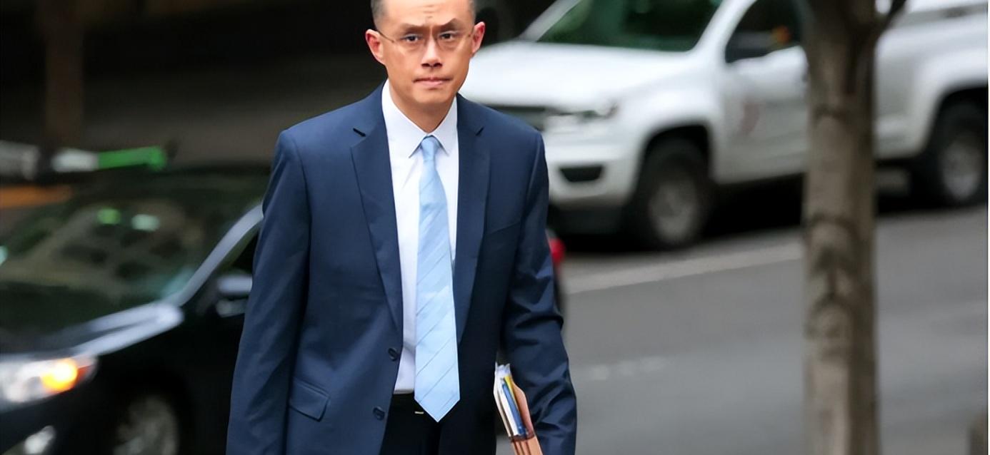 币安赵长鹏(赵长鹏持有多少币)