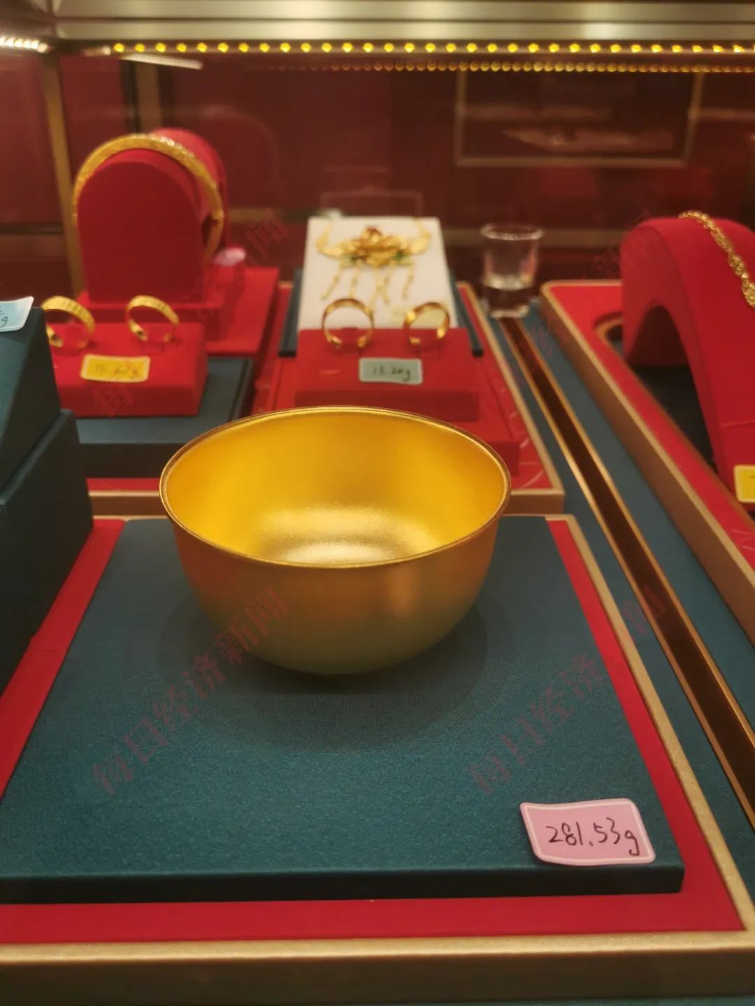 辽宁金店有哪些(辽宁哪里产黄金) 辽宁金店有哪些(辽宁哪里产黄金)