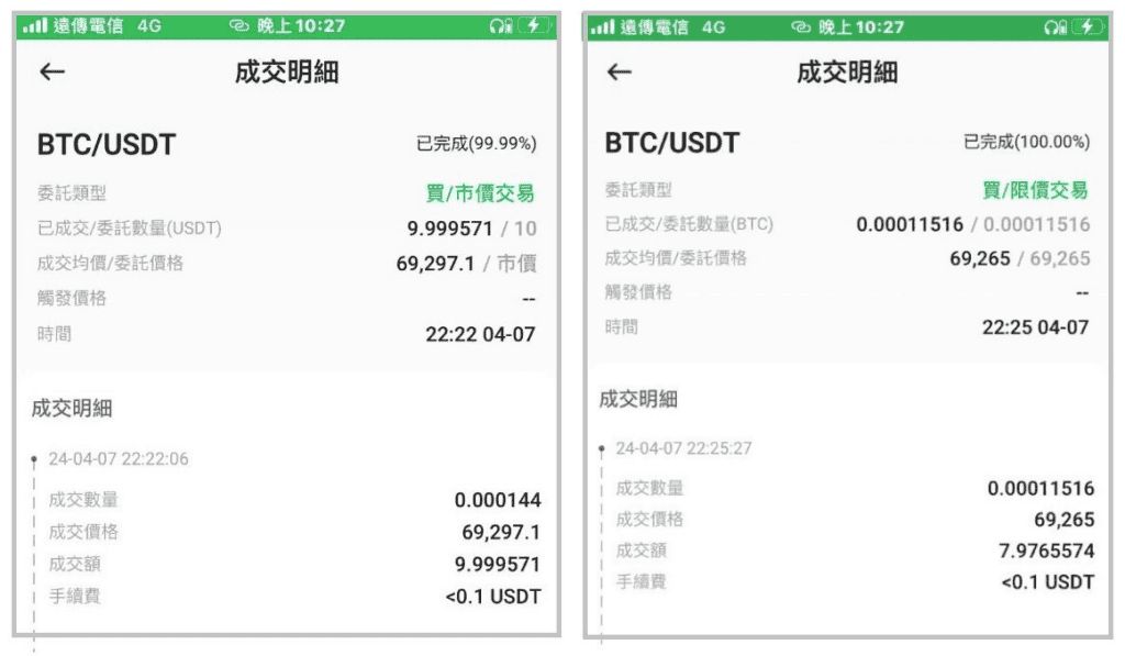 币圈新闻app(币圈新闻api) 币圈新闻app(币圈新闻api)