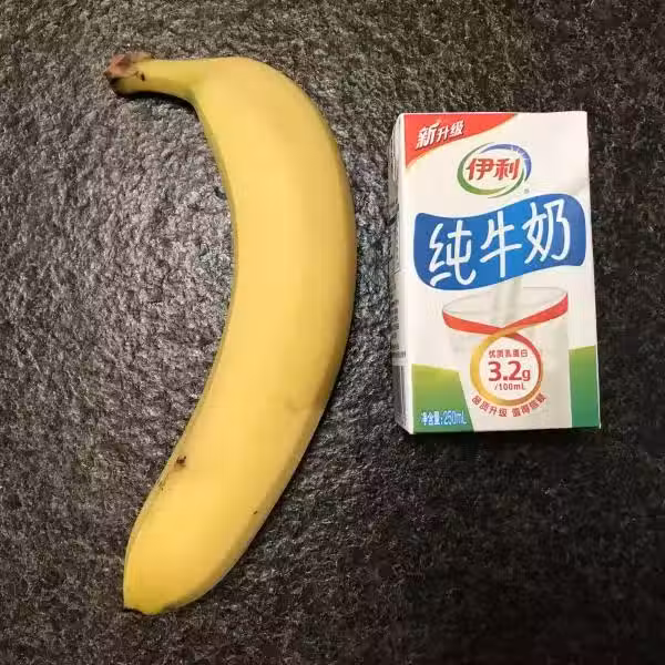成品奶有哪些(成品奶有哪些品种)