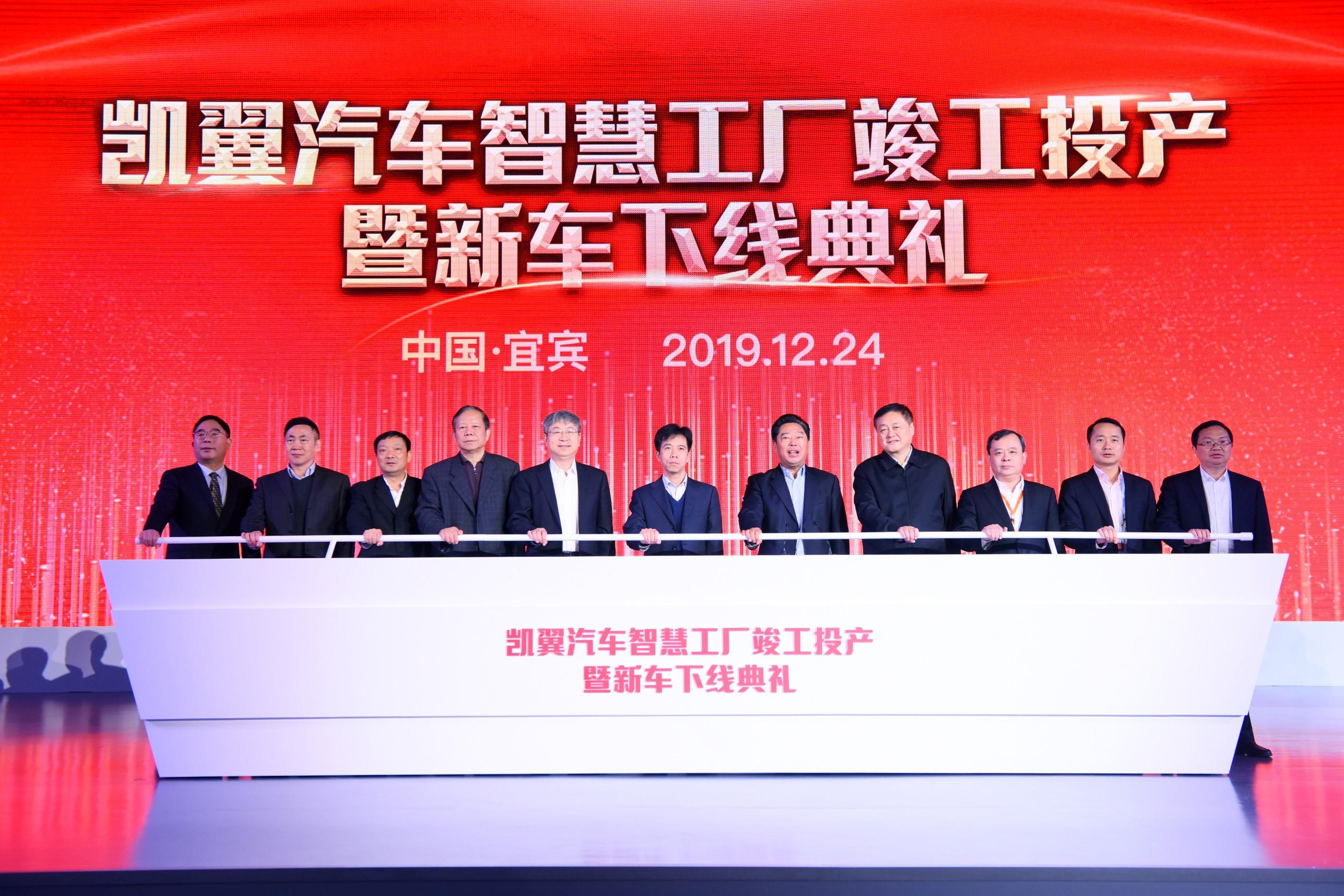 正业收购哪些公司(正业科技回购期限)