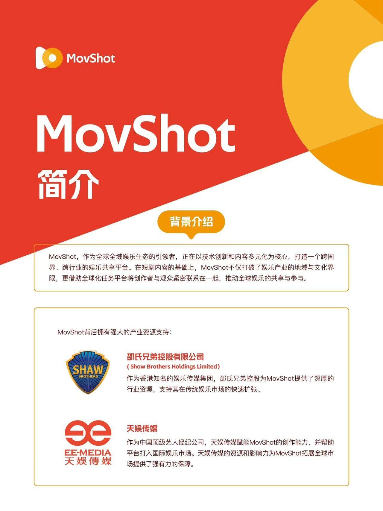 hotbit交易所官网(hotbit最新版本交易所下载) hotbit交易所官网(hotbit最新版本交易所下载)
