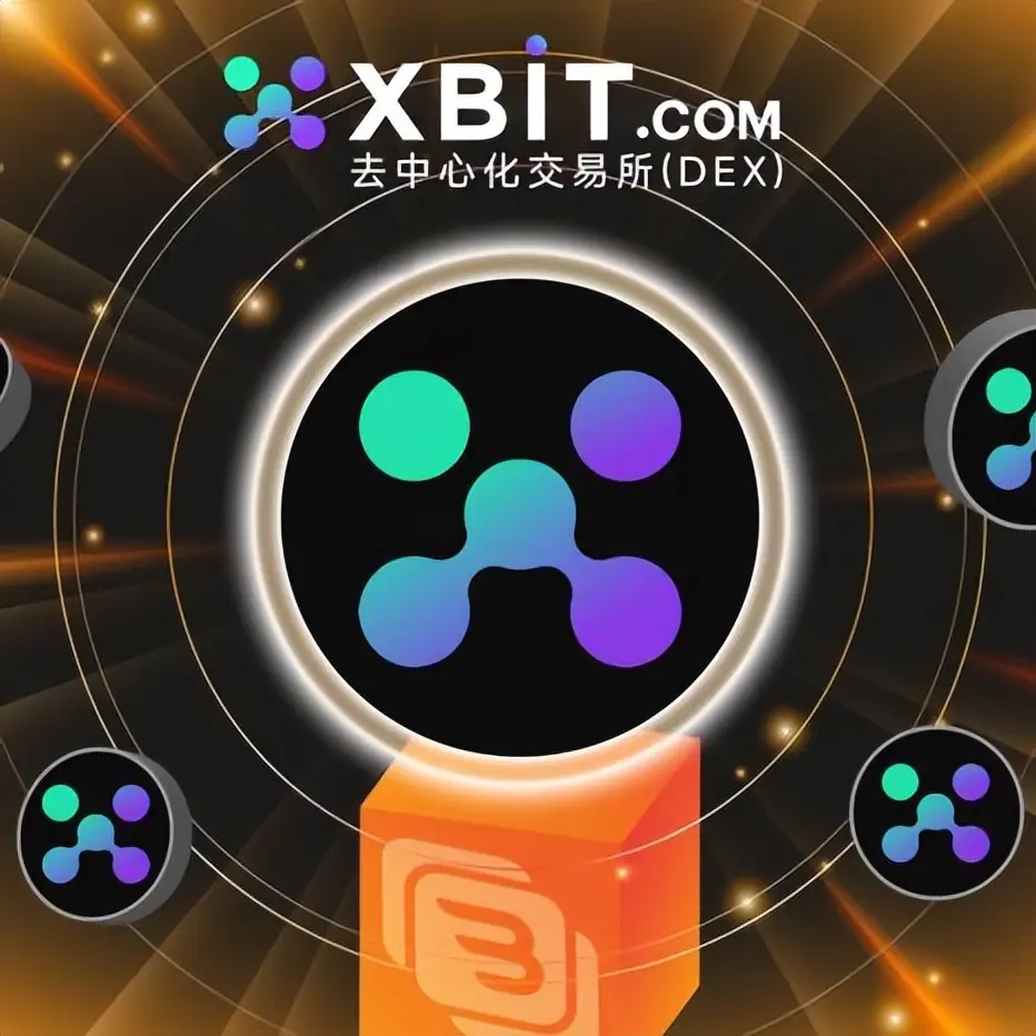 sdc币交易平台的简单介绍