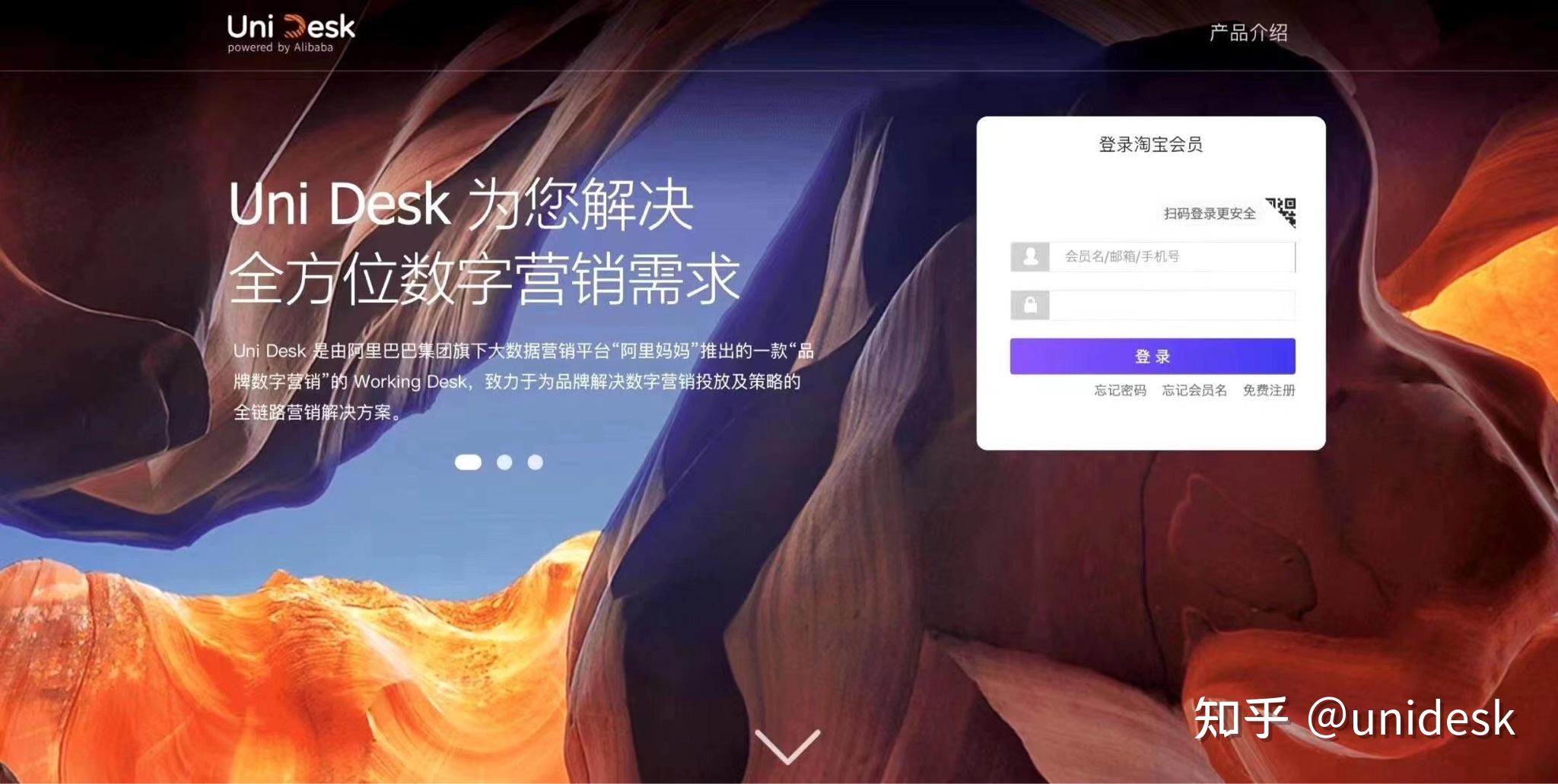 uniswap下载(uniswap下载官方版)