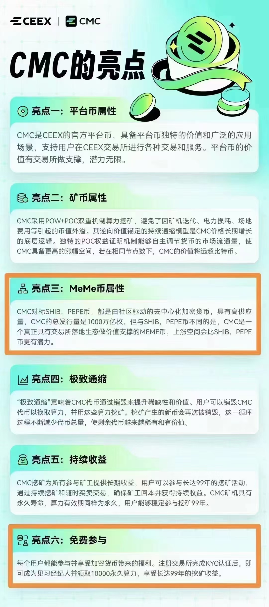 btc充值教程(btc如何充币)