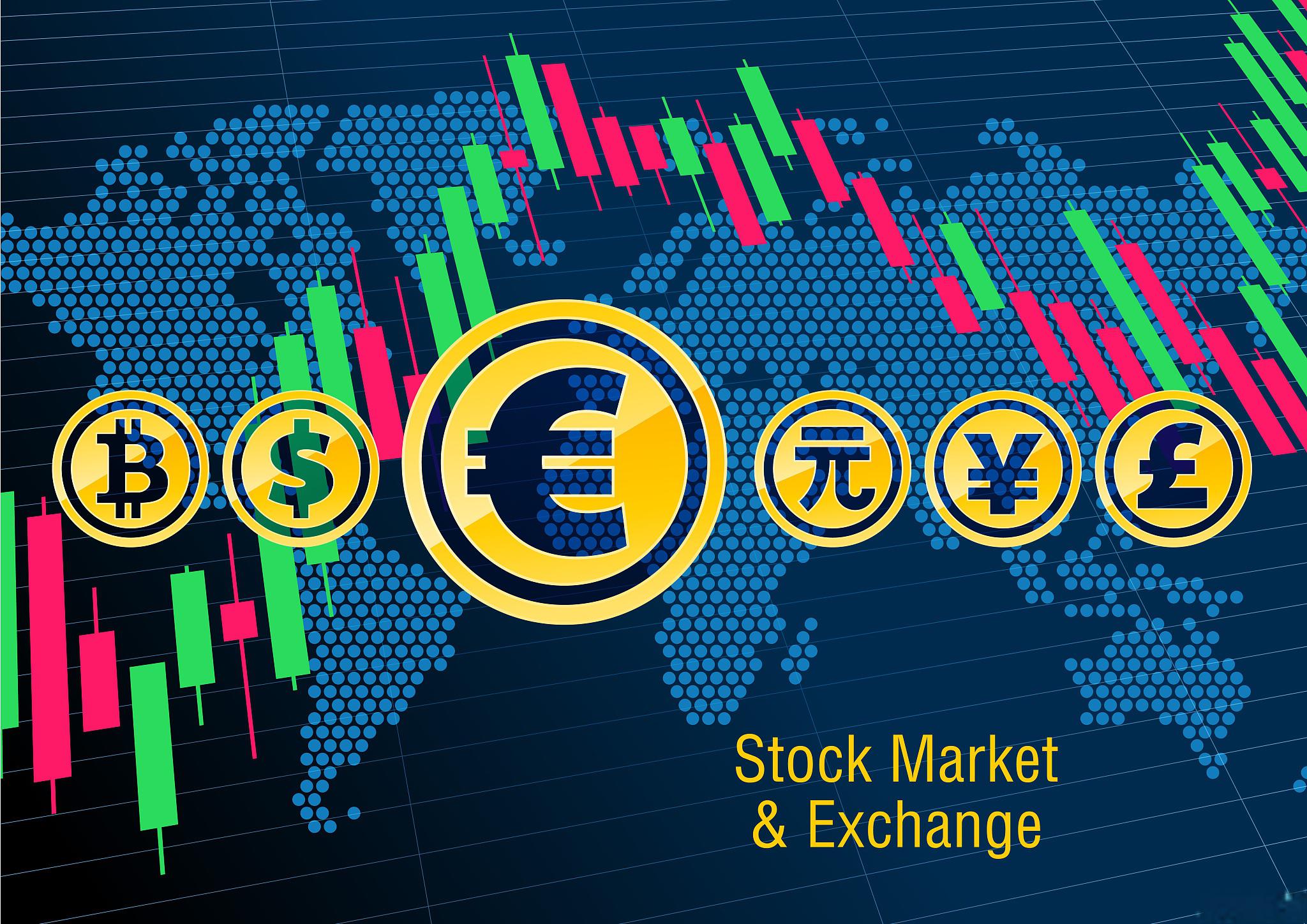 外汇xm(外汇XM官网会员登录)