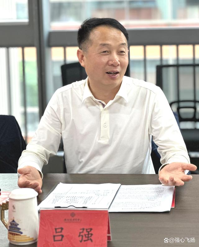 银行总监有哪些(银行总监有哪些职位)