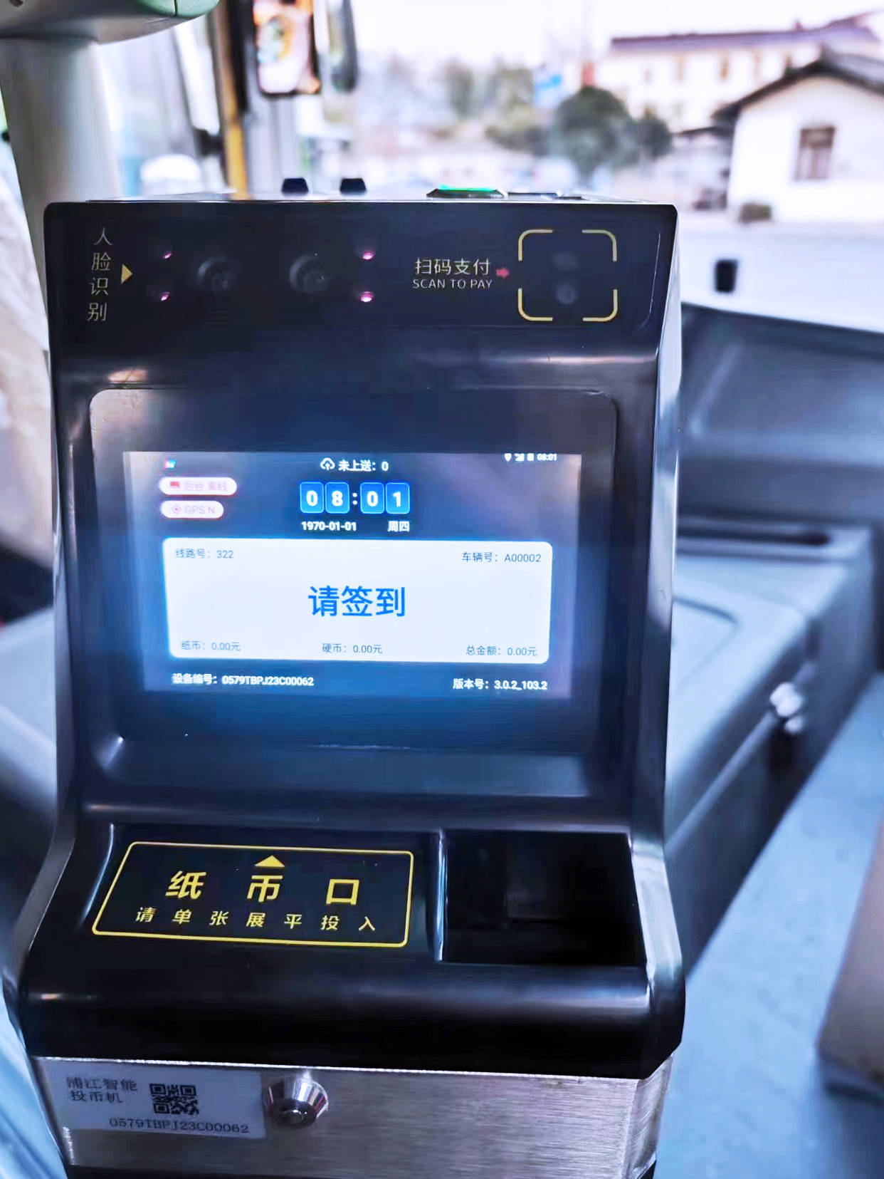 智能币有哪些(znl智能币app) 智能币有哪些(znl智能币app)