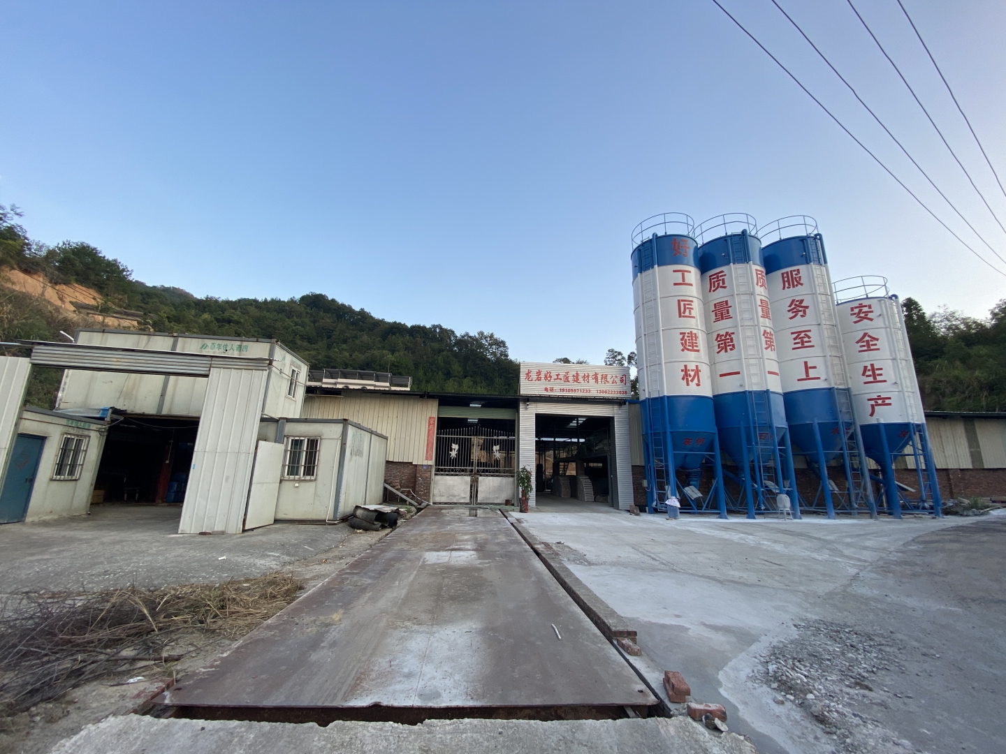 龙岩公司有哪些(龙岩有名企业) 龙岩公司有哪些(龙岩有名企业)