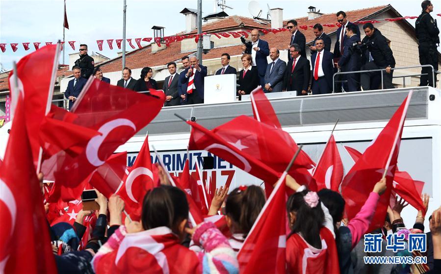 土耳其公投哪些内容(土耳其采用的公投方式是什么) 土耳其公投哪些内容(土耳其采用的公投方式是什么)