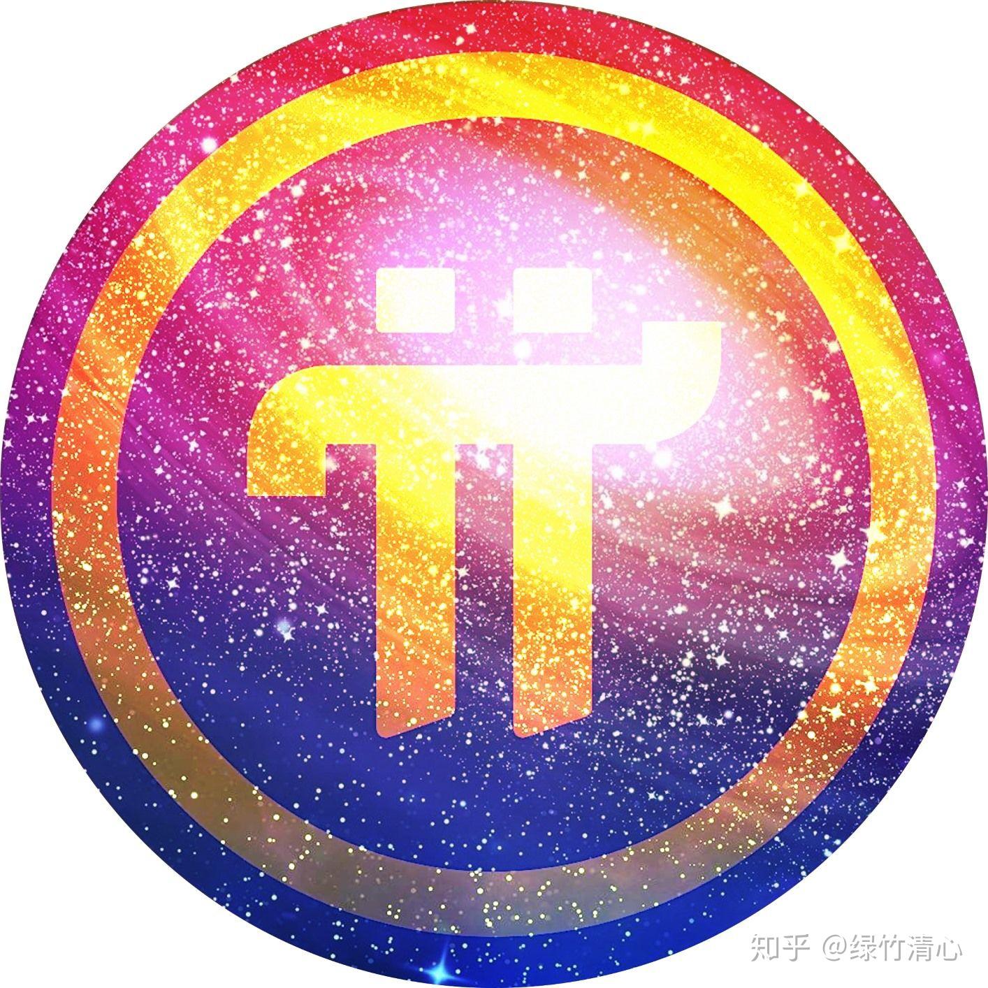 派币(派币今日行情价格) 派币(派币今日行情价格)