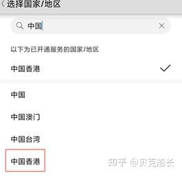 火币app官网(火 币 官网下载链接)