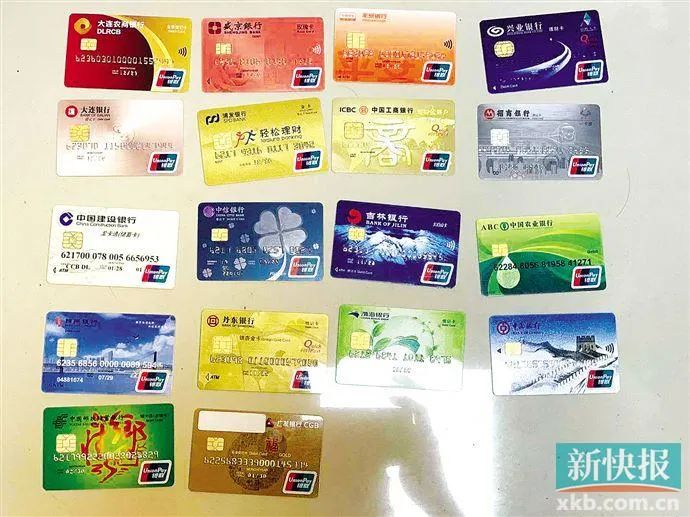 炒币海外账号(国外炒币赚的钱转回国交多少税啊) 炒币海外账号(国外炒币赚的钱转回国交多少税啊)