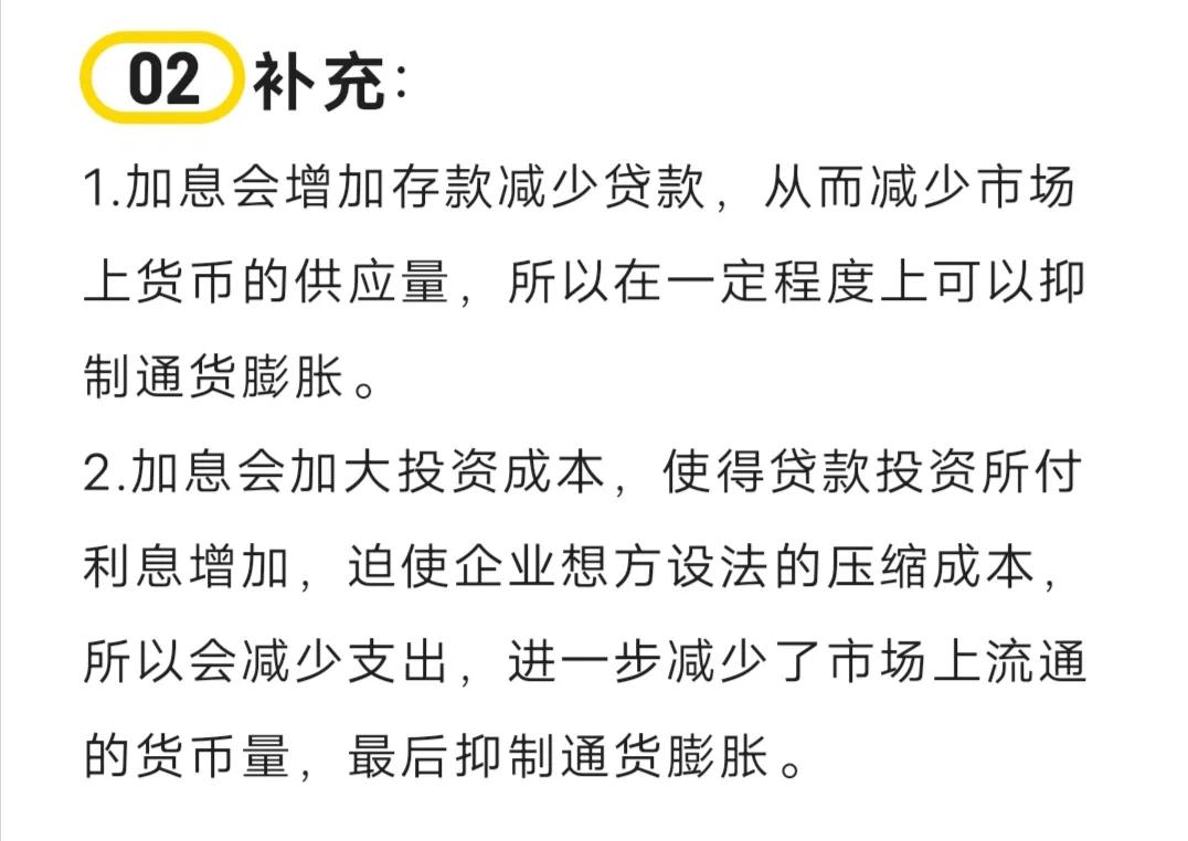 经济有哪些影响(极端高温对欧洲经济有哪些影响)