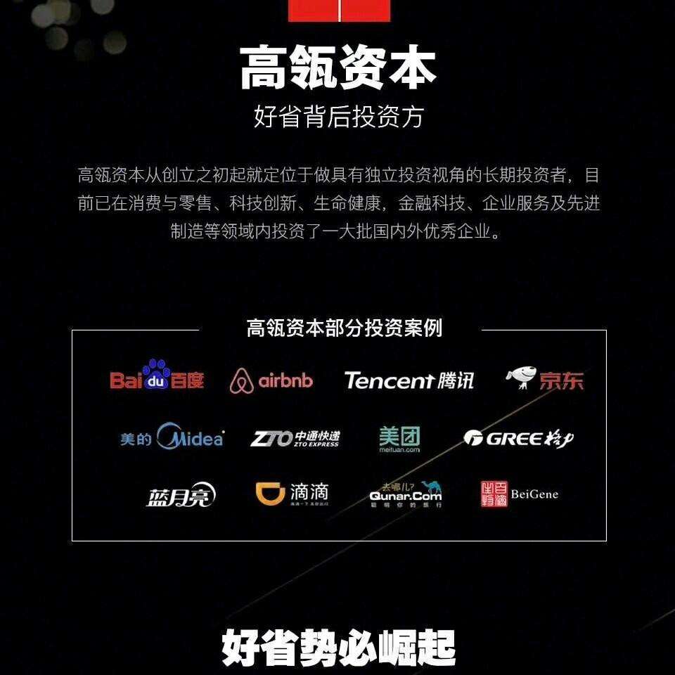 投资都有哪些平台(十大投资平台排行榜)