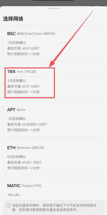 币安账号怎么注销(币 安注册账号安全吗) 币安账号怎么注销(币 安注册账号安全吗)
